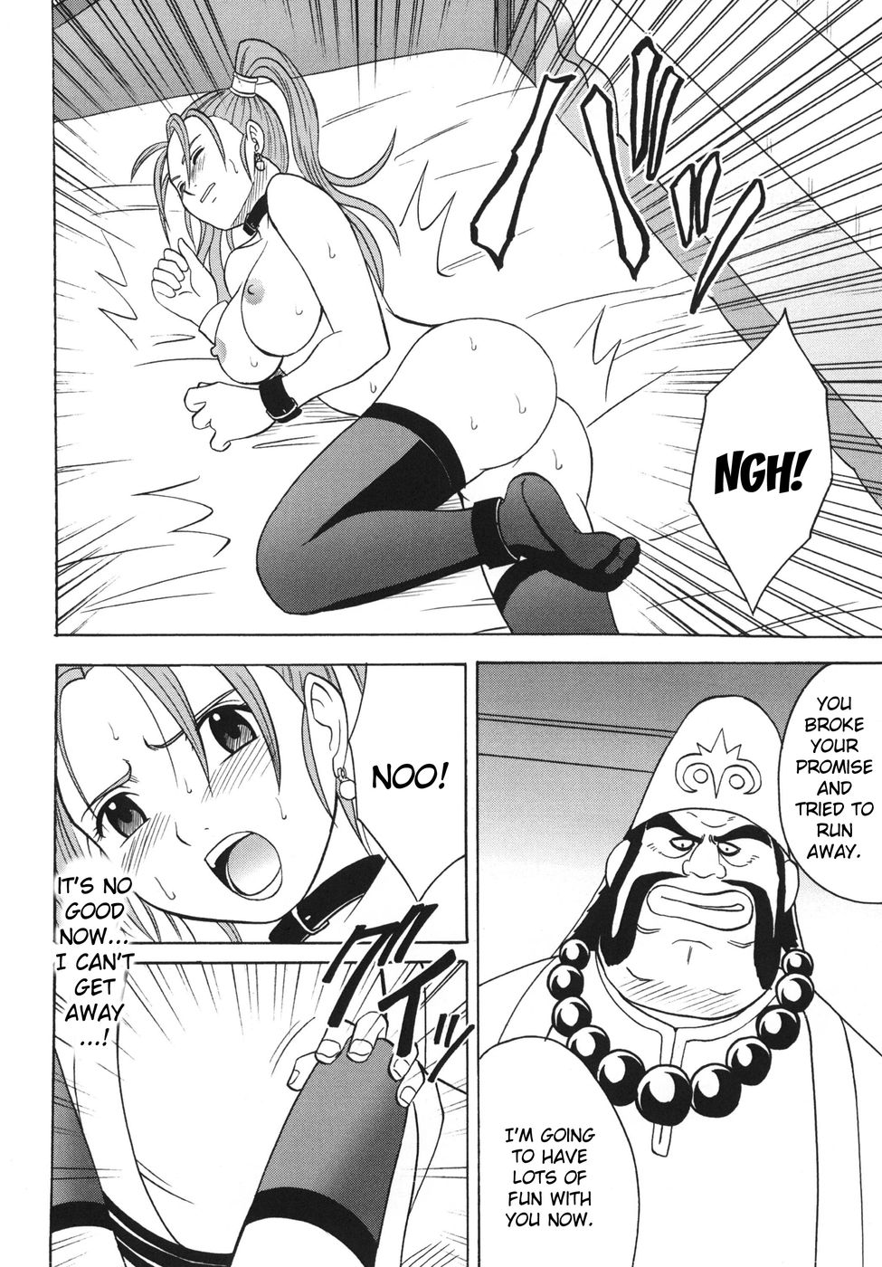 Hentai Manga Comic-Distressed Female Wizard Collection-Chapter 3-13